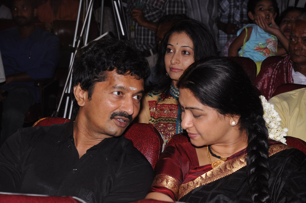 Ra Ra Audio Launch | Picture 43074